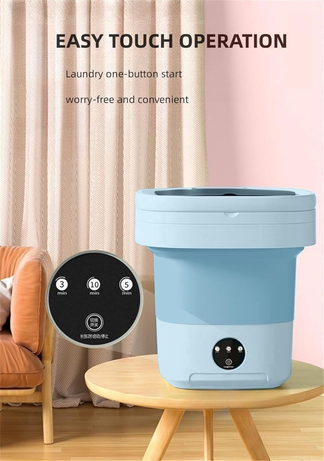 Portable Washing Machine, 16L Mini Washing Machine With Spin Basket